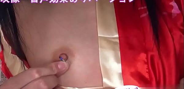  Japanese Asian Giantess Vore Size Shrink Growth Fetish - More at fetish-master.net